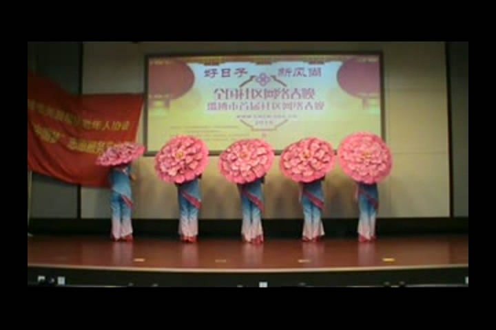 ���۰����衷