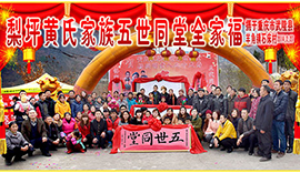 ���������������괫��ʮ������