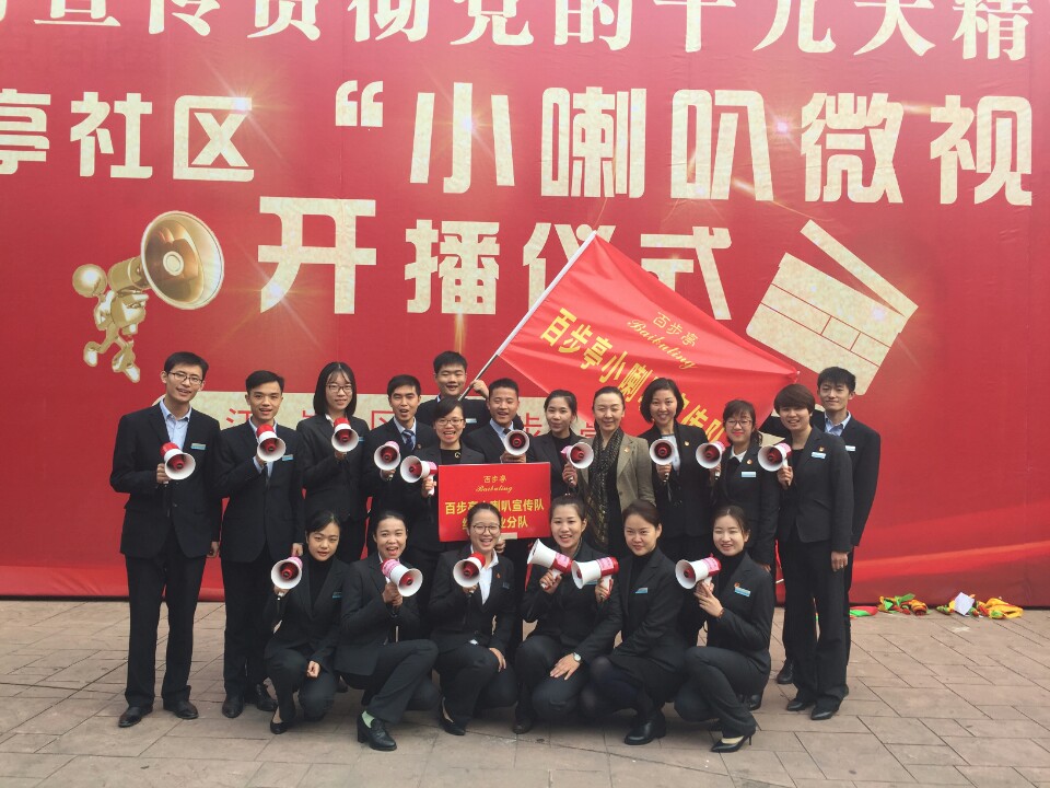 �μ�С����΢��Ƶ������ʽ ��������Ǻ�Ӱ.jpg