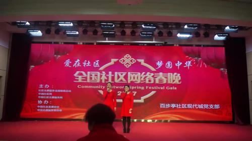 ����ʡ�人�аٲ�ͤ�ִ�������