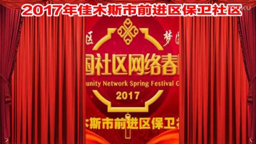 ������ʡ��ľ˹�б�������ר��