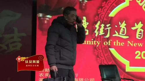 ����ƶ�粨��