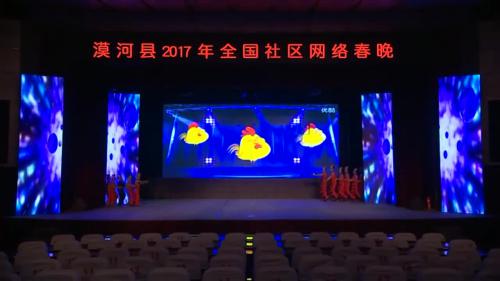 ������ʡ���˰������Į�������ּ�����������ר��