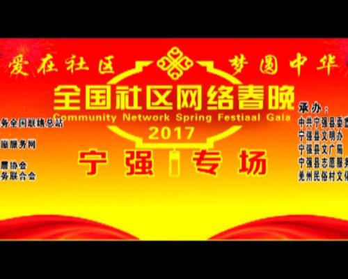 ����ʡ��������ǿ��ר��