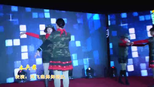 ��ˮ���衷