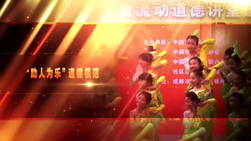 �Ĵ�ʡ�ɶ�����׽���������ר��