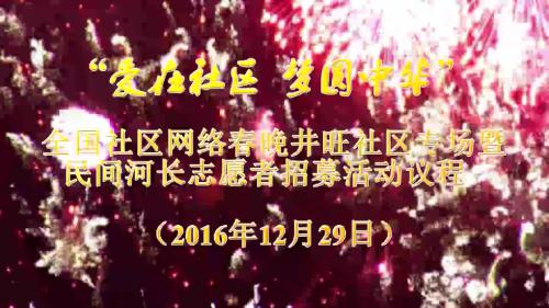 ����ʡ��ɳ�о�������ר��