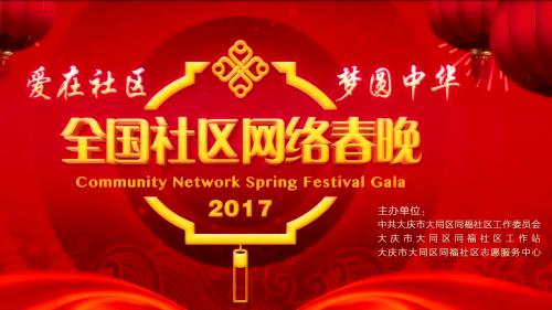 ������ʡ������ͬ������ר��