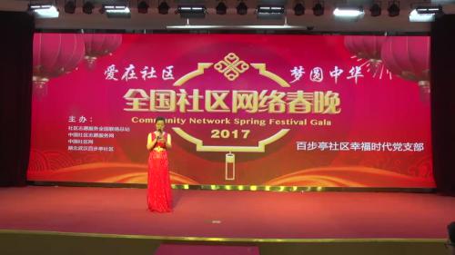 ����ʡ�人�аٲ�ͤ�Ҹ�ʱ��ר��