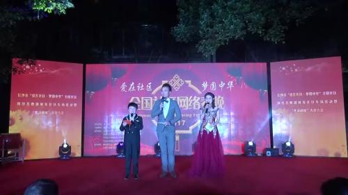 ����ʡ��ɳ���껨���������ڳ�����ר��