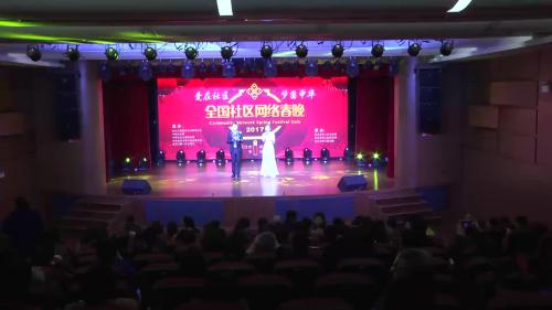 ����ʡ�人�г~����ר��