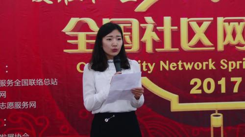 �ױ���俱�������·�ֵ���˳�����ר��